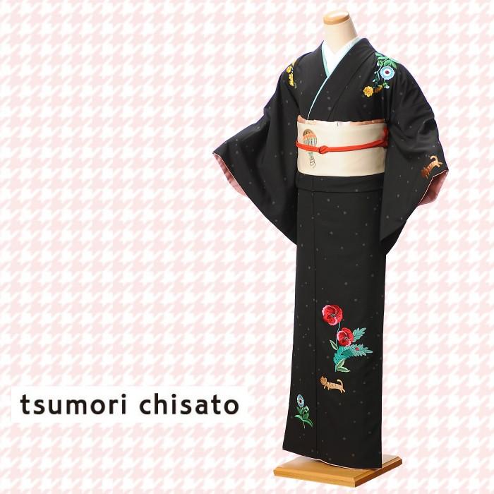 TSUMORI CHISATO（ツモリチサト） 訪問着 レンタル 訪問着レンタルフル