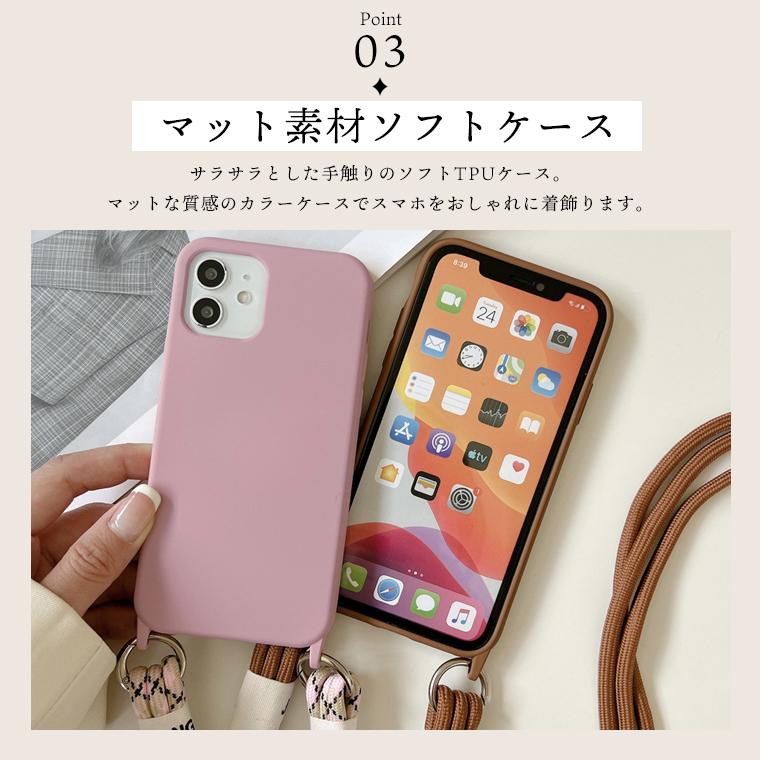 Galaxy S S24 S23FE S23 ケース ショルダー トリプルロープストラップ