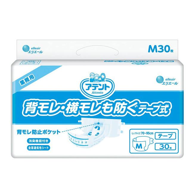 アテント テープ式 背モレ・横モレも防ぐ／Mサイズ 30枚入（大王製紙