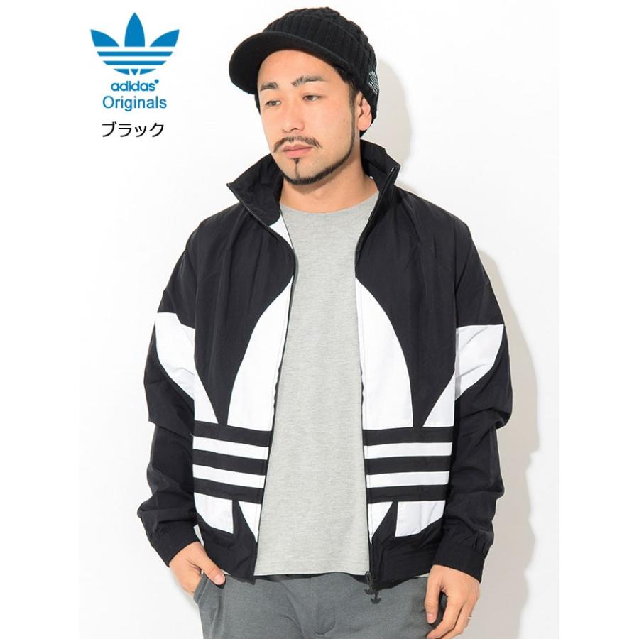 adidas Originals アディダス ジャケット メンズ ビッグ トレフォイル