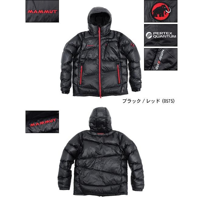 MAMMUT（マムート） ジャケット メンズ アトラス フーデッド ダウン