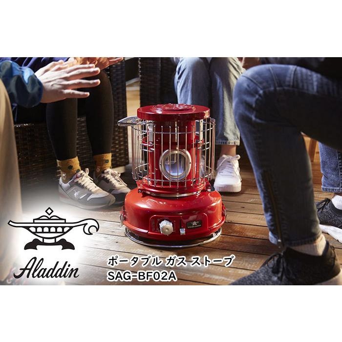 センゴクアラジン ガスストーブ Sengoku Aladdin ポータブル ガス