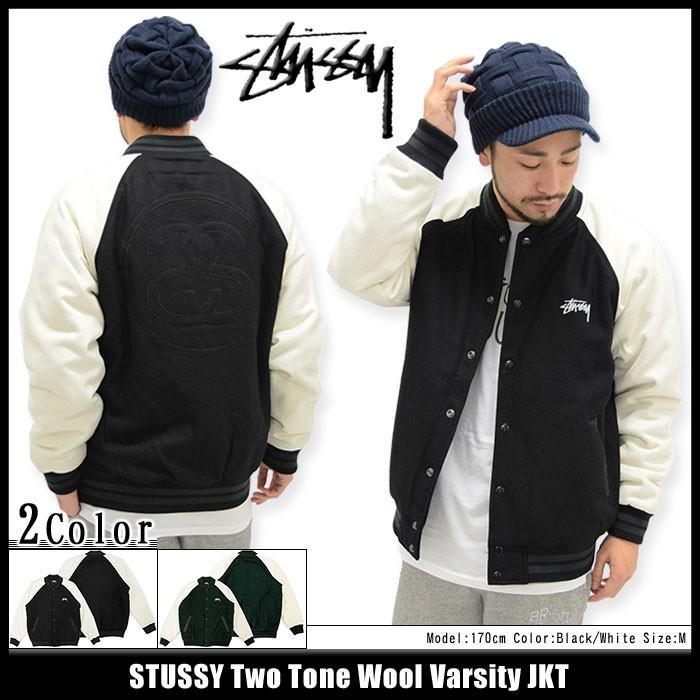 STUSSY（ステューシー） ジャケット メンズ Two Tone Wool Varsity
