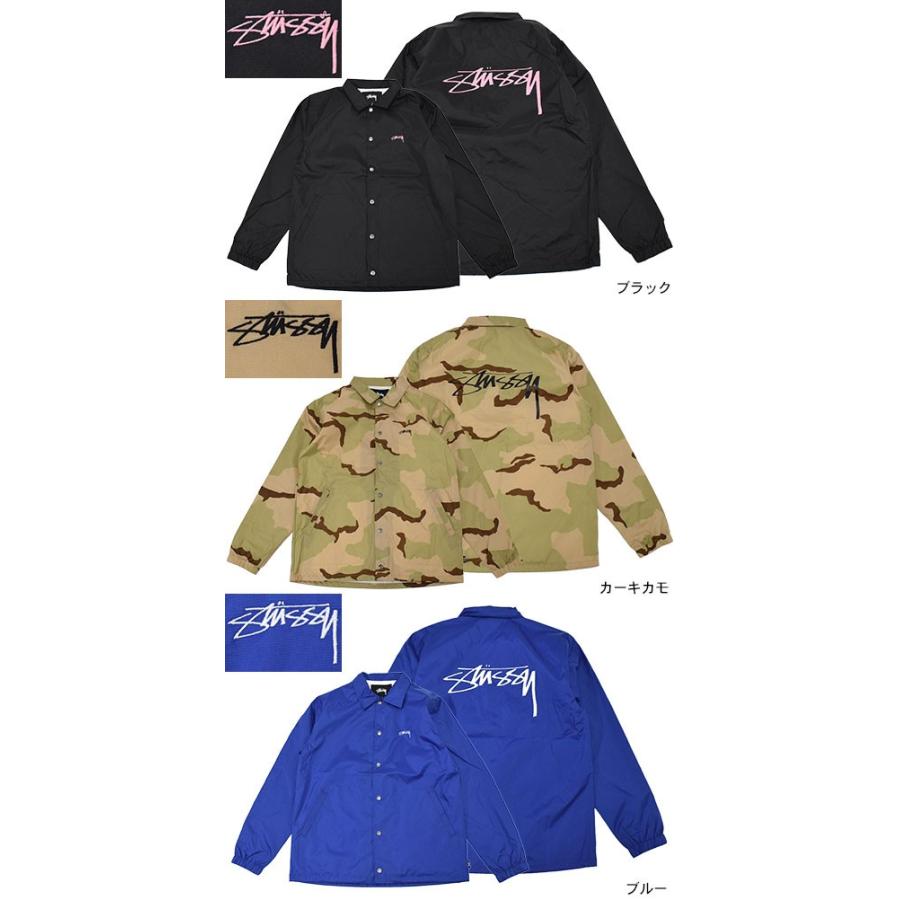 STUSSY（ステューシー） ジャケット メンズ Spring Coach(stussy JKT