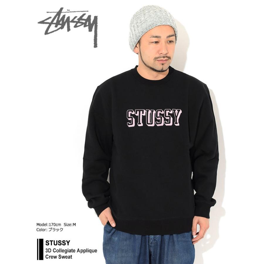 STUSSY（ステューシー） トレーナー メンズ 3D Collegiate Applique