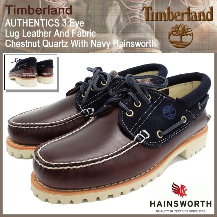 Timberland（ティンバーランド） オーセンティックス スリーアイ ラグ