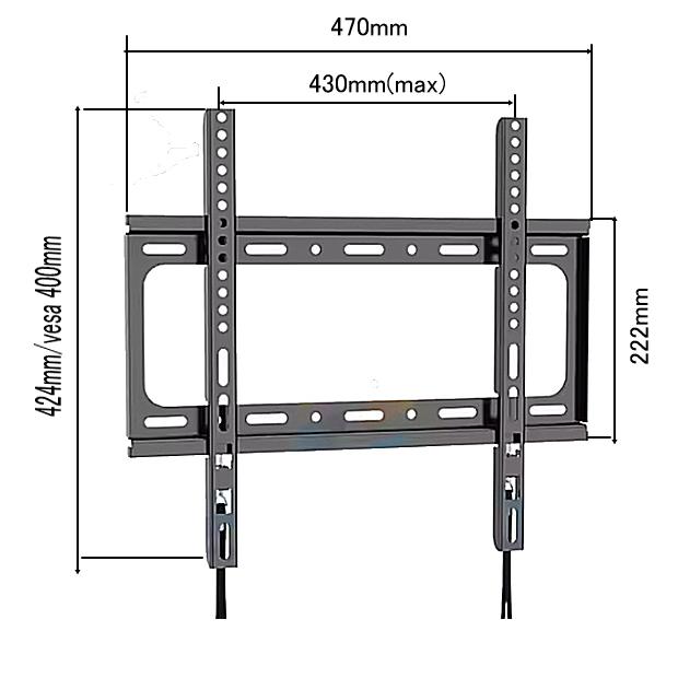 ☆ワンタッチ固定 設置動画あり！☆SONY BRAVIA ソニー ブラビア対応