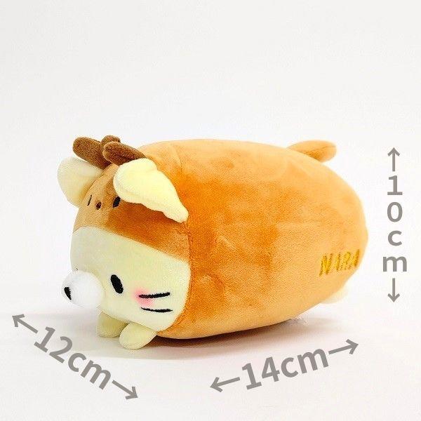 もちふわ！ころころにゃんこ しかにゃん 奈良 お土産 奈良土産 大阪 お