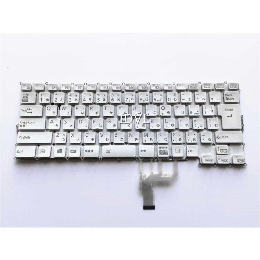 国内発送 富士通 FMV LIFEBOOK U937 U938 U939 日本語キーボード 白色
