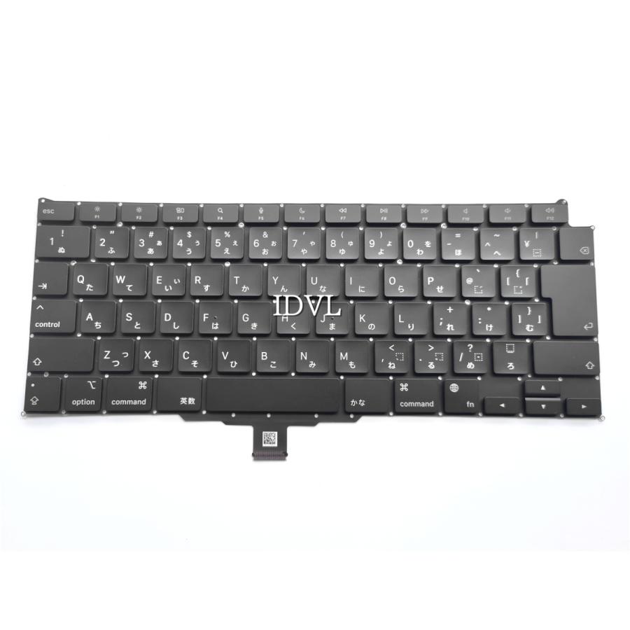 国内発送 Apple MacBook Air 2020年 13.3インチ A2337用 日本語