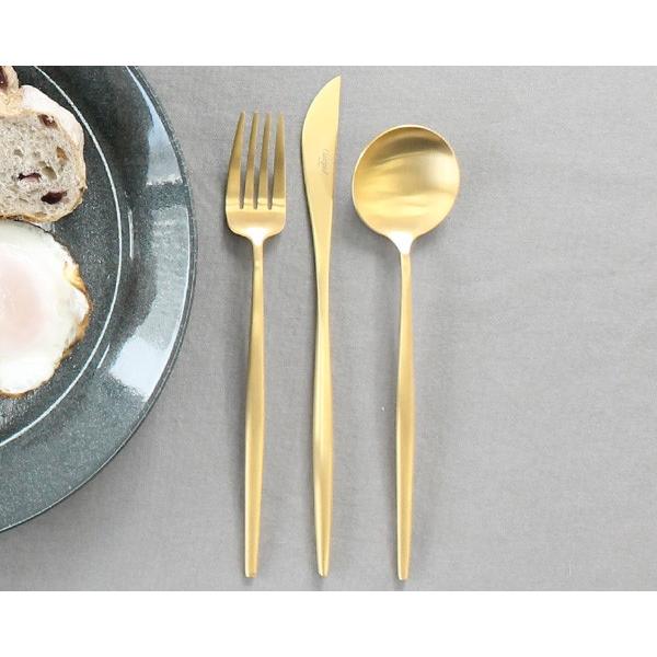 Cutipol（クチポール） ムーンマット ゴールド ディナー3点セット