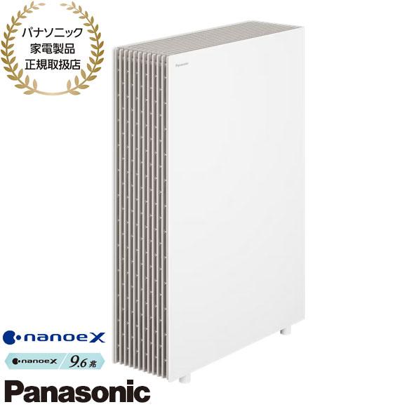 Panasonic（パナソニック） 3,000円OFFクーポン3/22迄【在庫あり】F