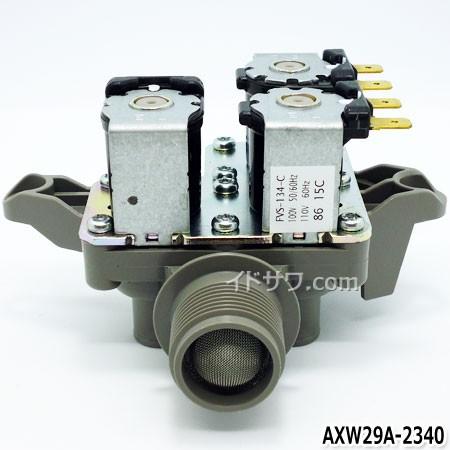 Panasonic（パナソニック） 【在庫あり】純正品 AXW29A-2340 Panasonic