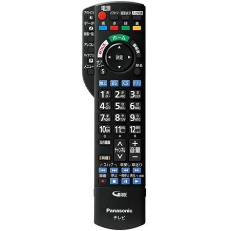 VIERA 【純正品】N2QAYB001110 Panasonic テレビ用純正リモコン【TH