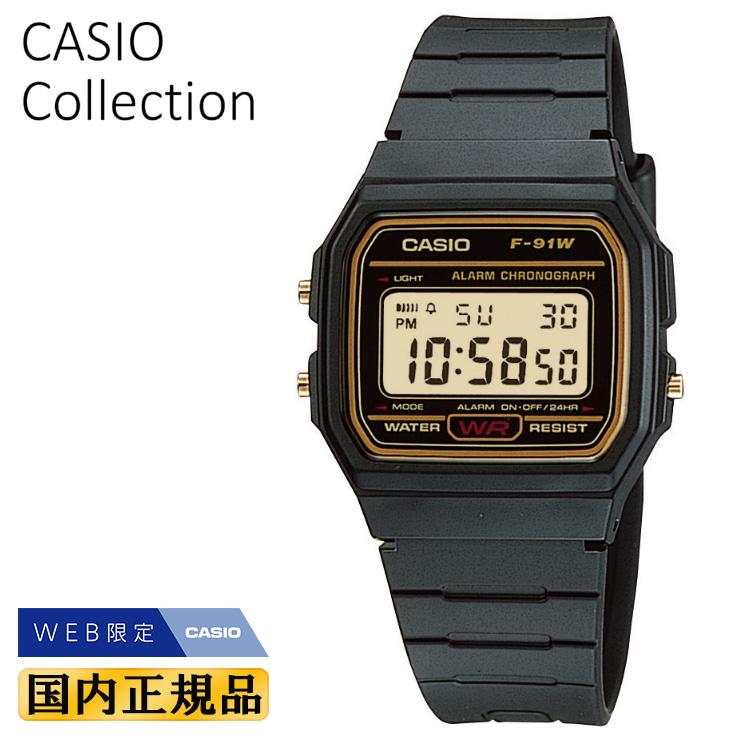 CASIO Collection WEB限定 カシオ コレクション F-91WG-9QJH ブラック