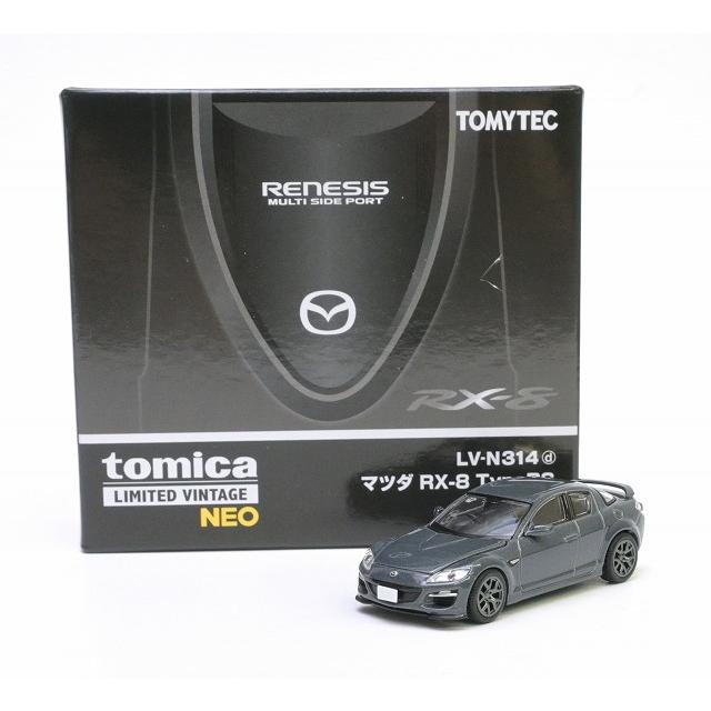 トミーテック LV-N314d マツダ RX-8 TypeRS (グレー) 2011年式 トミカ