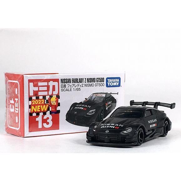 1つ500円以下 激レア品多数 カーズ トミカ マテル ミニカー 88台