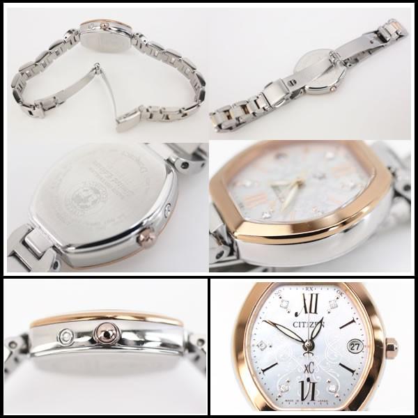 CITIZEN（シチズン） クロスシー ES8053-52A エコドライブ 電波時計 5P