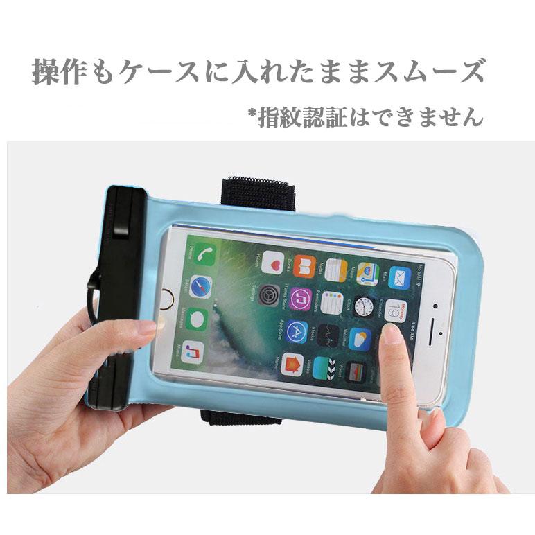 クアトロさん 専用 レアiPhone防水ケース iPhone 12mini クアトロさん