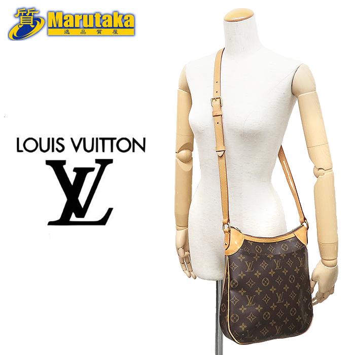 LOUIS VUITTON（ルイ・ヴィトン） オデオンPM ショルダー バッグ