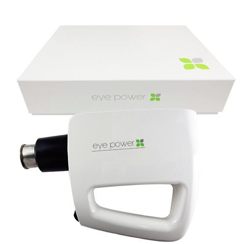 アイパワー 視力回復器 超音波治療器 視力回復トレーニング 視力