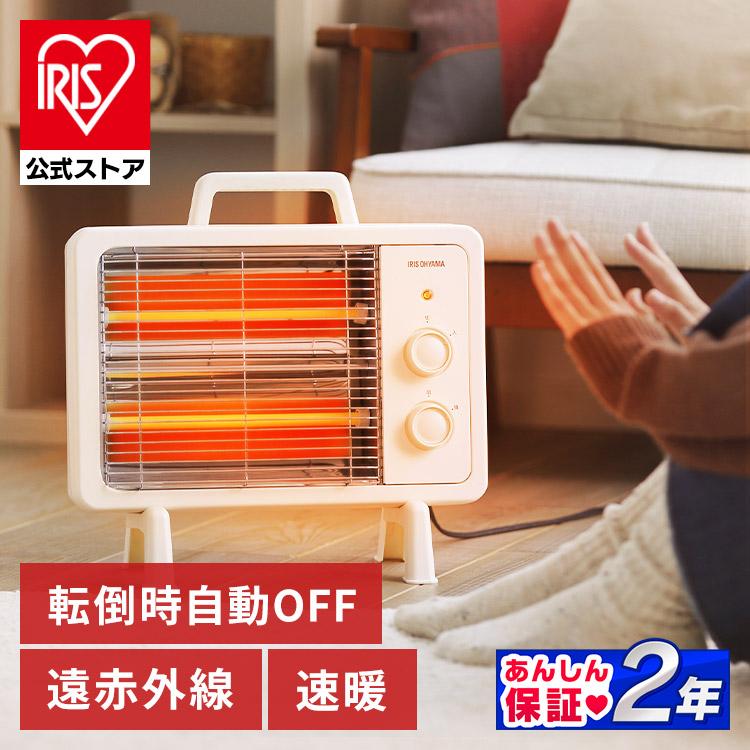 IRIS OHYAMA（アイリスオーヤマ） 電気ストーブ 省エネ 小型 足元 800W