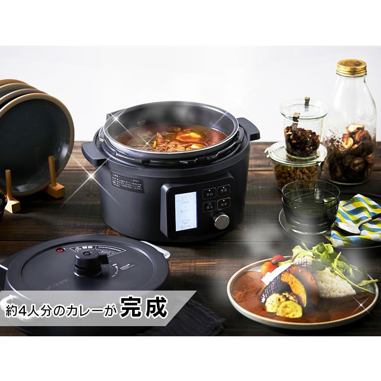 IRIS OHYAMA（アイリスオーヤマ） 電気圧力鍋 4L レシピ本 ネット限定