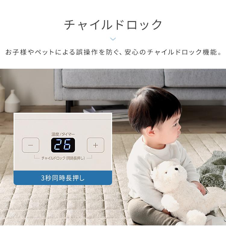 IRIS OHYAMA（アイリスオーヤマ） スポットクーラー エアコン 6畳 工事