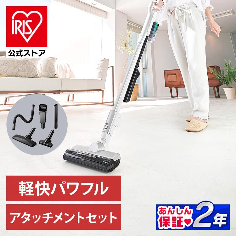 IRIS OHYAMA（アイリスオーヤマ） 掃除機 コードレス サイクロン