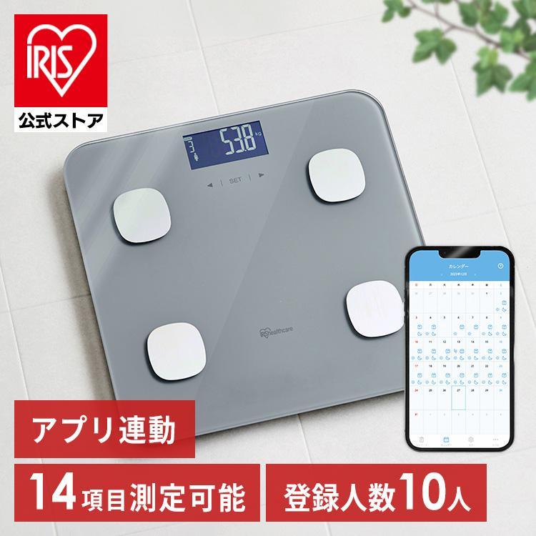 IRIS OHYAMA（アイリスオーヤマ） 体重計 スマホ連動 デジタル 体組成
