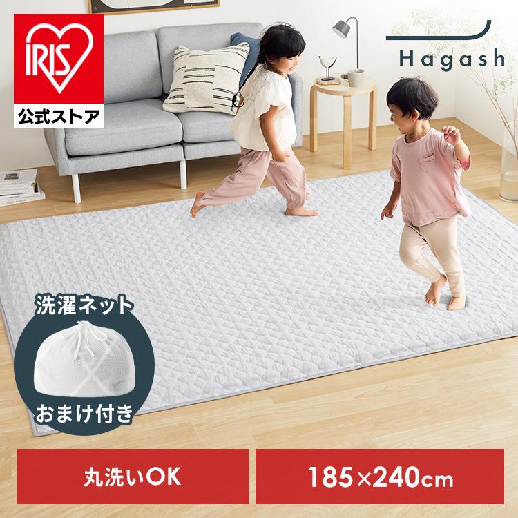 IRIS OHYAMA（アイリスオーヤマ） ＼数量限定 洗濯ネットおまけ付き