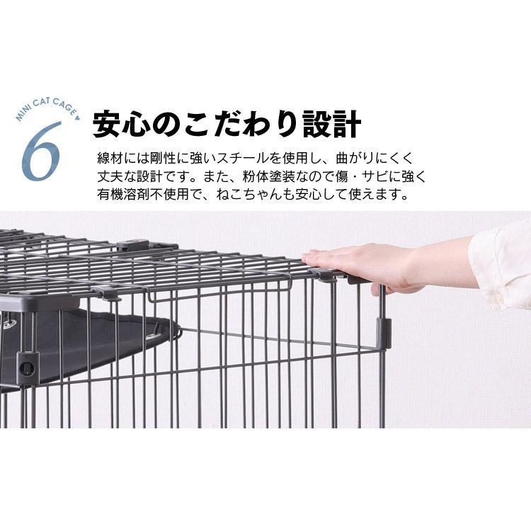 IRIS OHYAMA（アイリスオーヤマ） 猫 ケージ キャットケージ 2段 大型