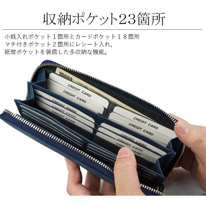 CREED（クリード） 長財布 ラブ RUB ラウンドファスナー メンズ