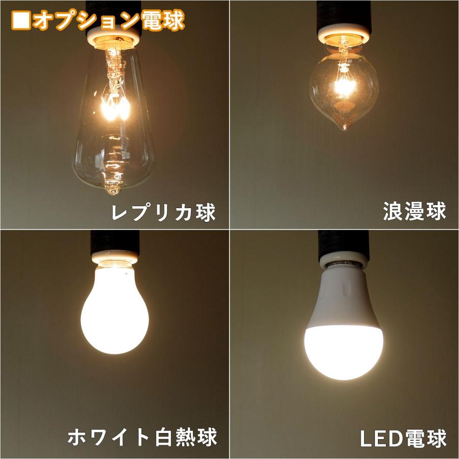 ペンダントライト 後藤照明 ベルリヤ 乳白ガラス 大正ロマン