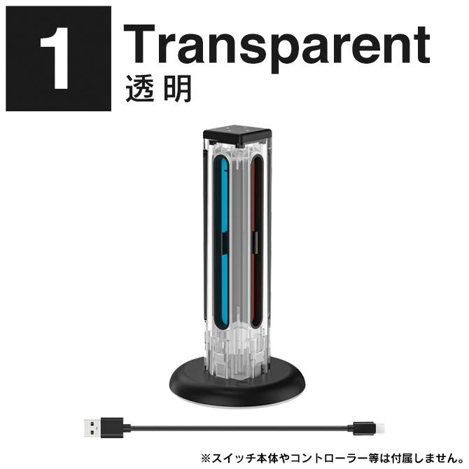 Nintendo Switch nintendo switch 2 joy-con 充電 4台同時 joycon2