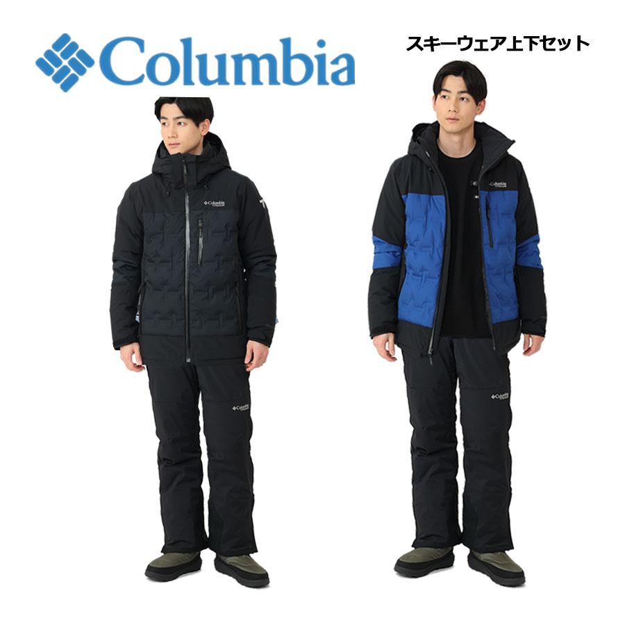 Columbia（コロンビア） メンズ スキーウェア 上下セット ワイルド