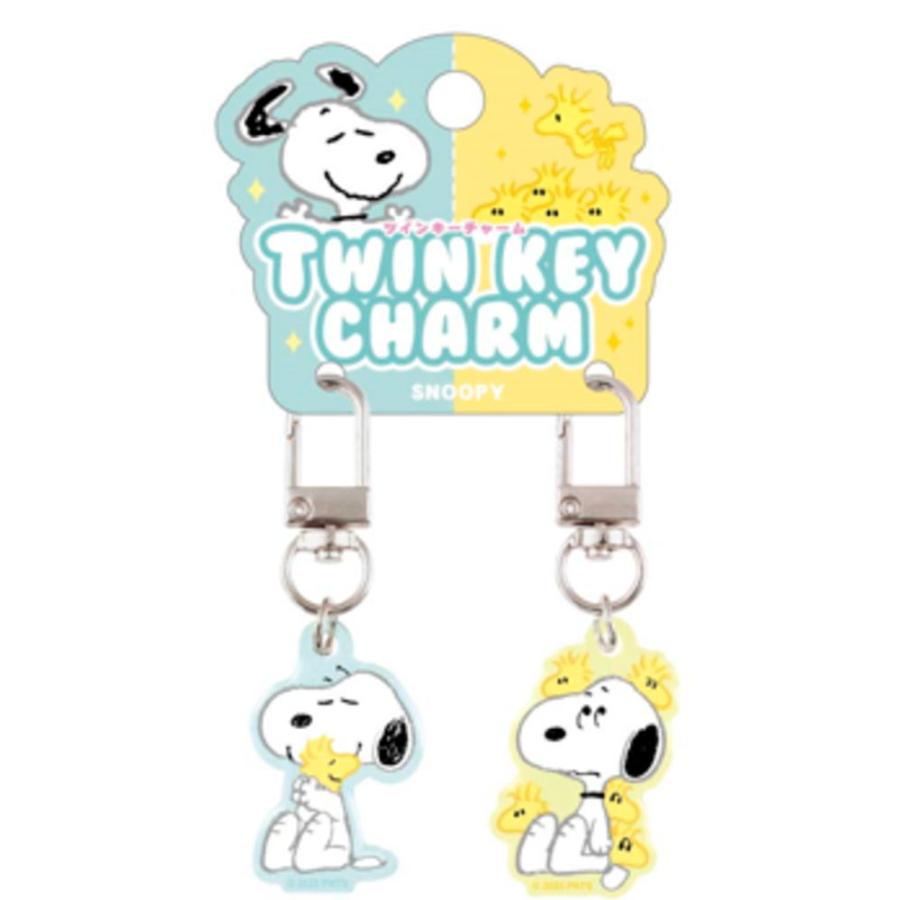 ティSN-5549104SW 【送料無料】 スヌーピー SNOOPY ツインキーチャーム