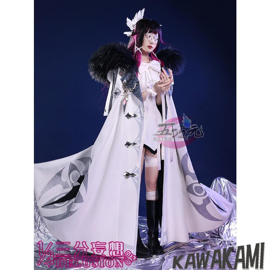 三分妄想 原神 コスプレ ファデュイ 執行官 少女 コロンビーナ マント