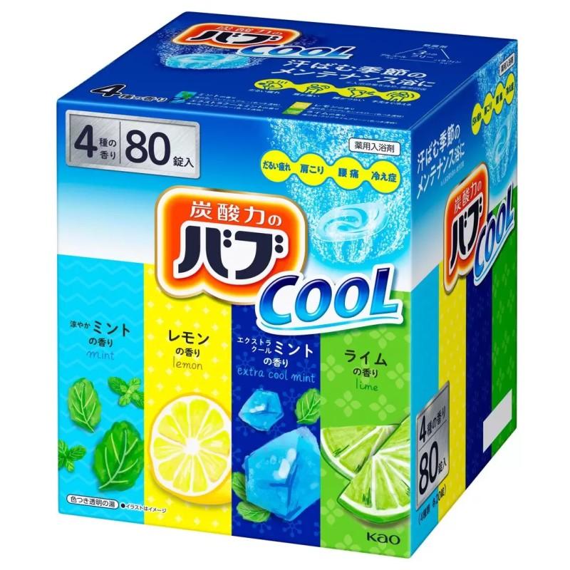 Kao（花王） （COOLタイプ 花王 バブ 80錠 4種類×20錠）薬用入浴剤