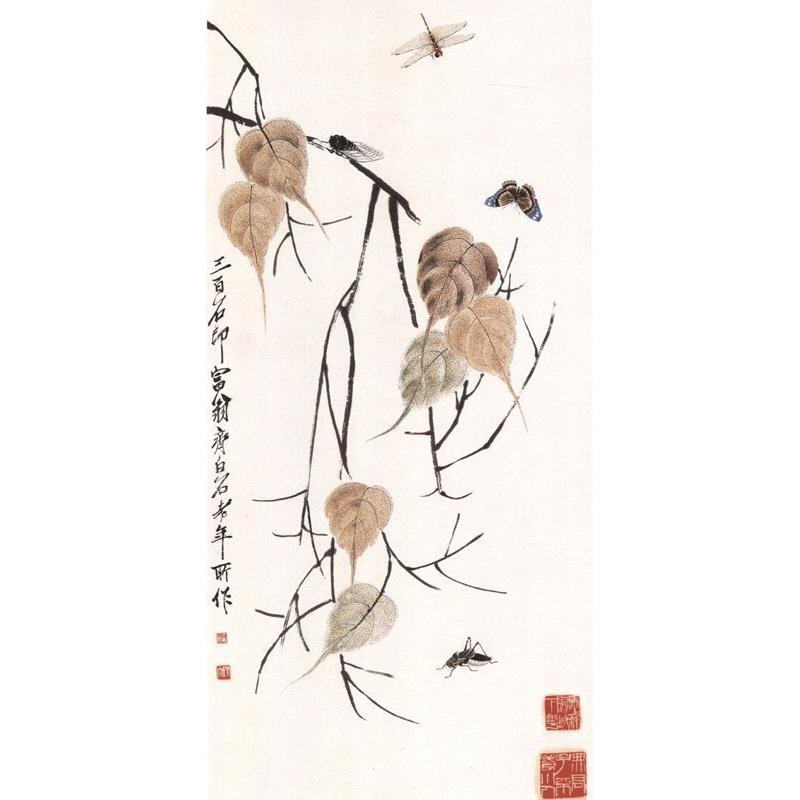 斎白石 中国画巨匠経典系列叢書 中国絵画/齐白石 中国画大