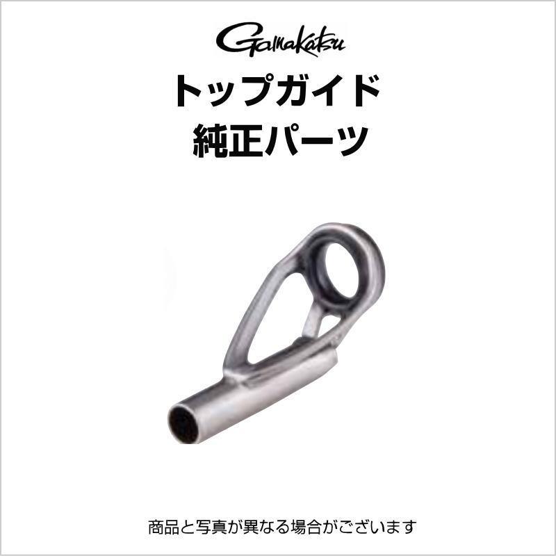 Gamakatsu（がまかつ） がま磯 グレ競技スペシャル3 トップガイド