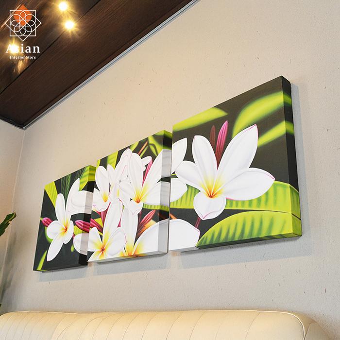 絵画 インテリア 花 玄関 花の絵 プルメリア アートパネル おしゃれ 3