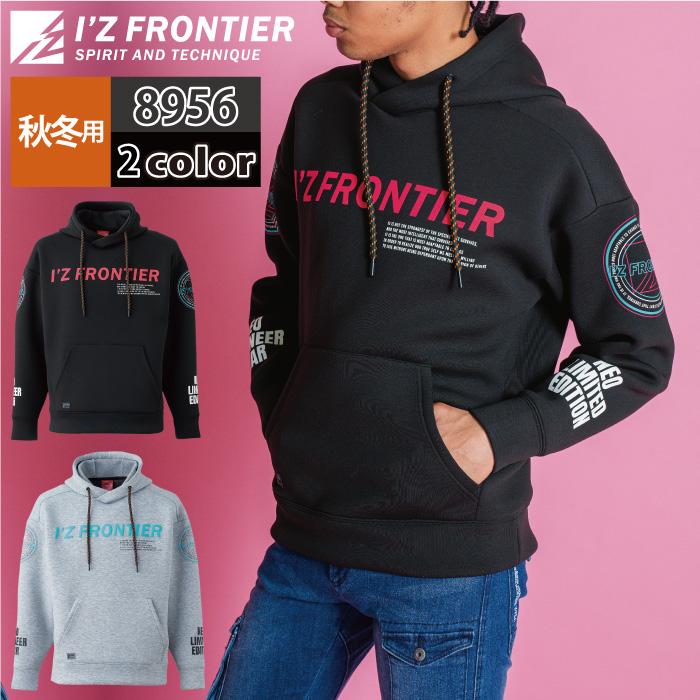 I'Z FRONTIER アイズフロンティア 作業服 8956 ストレッチアクティブ