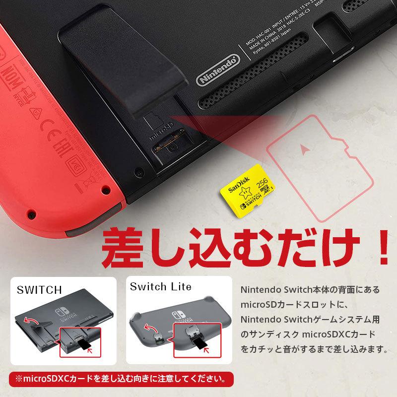SanDisk（サンディスク） マイクロsdカード microSDXC 256GB for