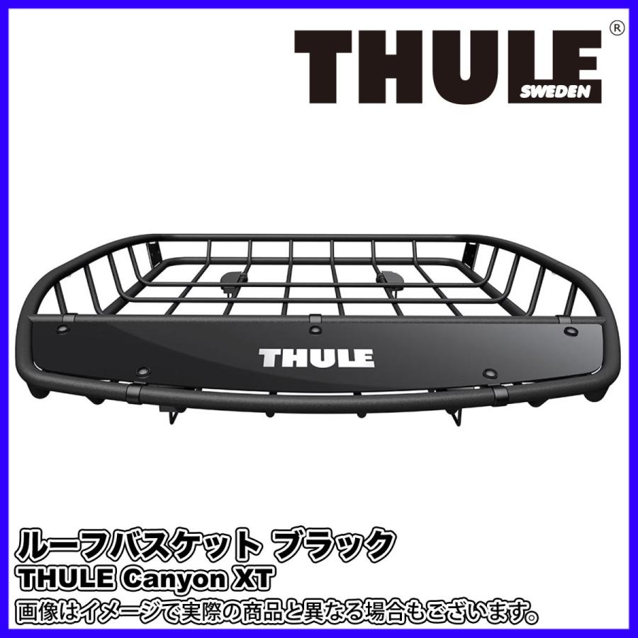 THULE（スーリー） Canyon XT ルーフバスケット ブラック TH859XT : JO