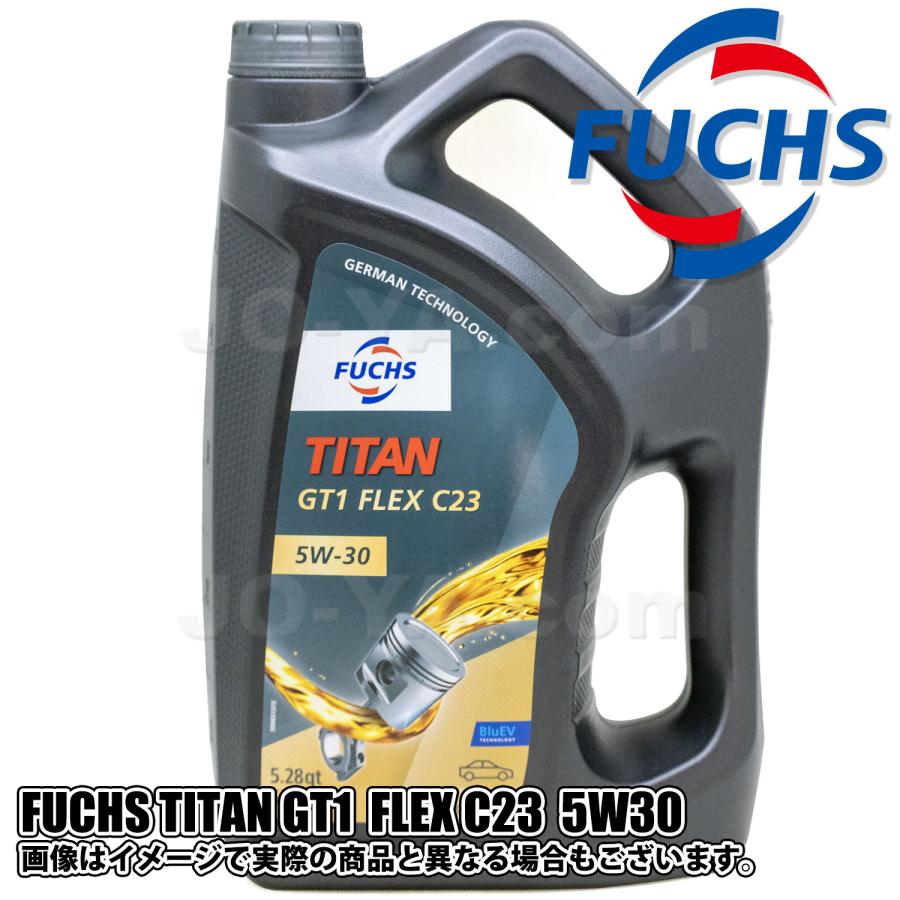 FUCHS （フックス）TITAN GT1 FLEX C23 5W30 (エンジンオイル) 5L