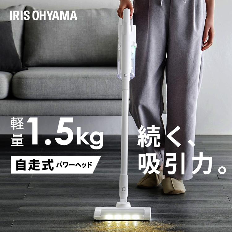 IRIS OHYAMA（アイリスオーヤマ） 充電式サイクロンスティック