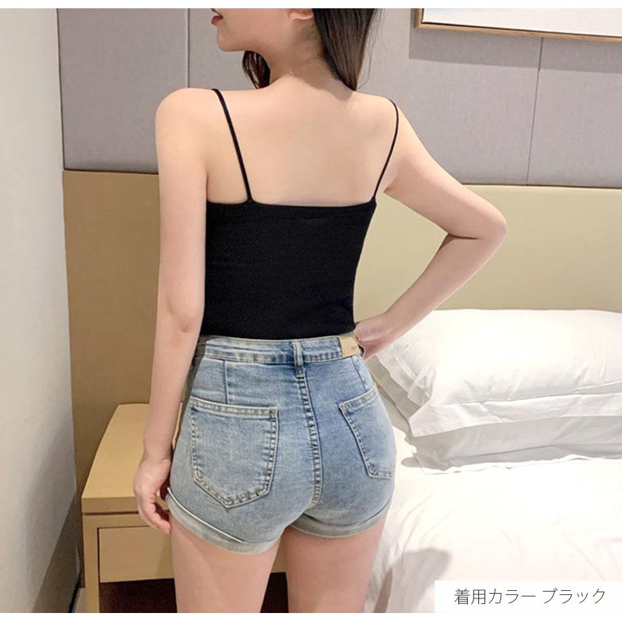 キャミソール ショート丈トップス セクシー ニットキャミソール 夏