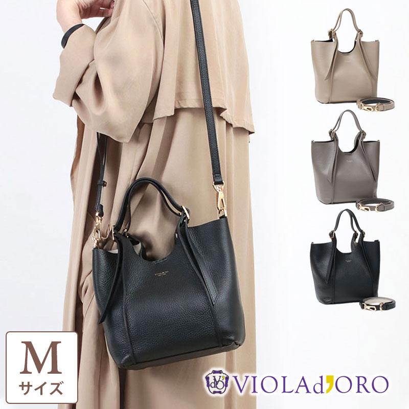 VIOLAd'ORO（ヴィオラドーロ） トートバッグ TRERO レザー ショルダー