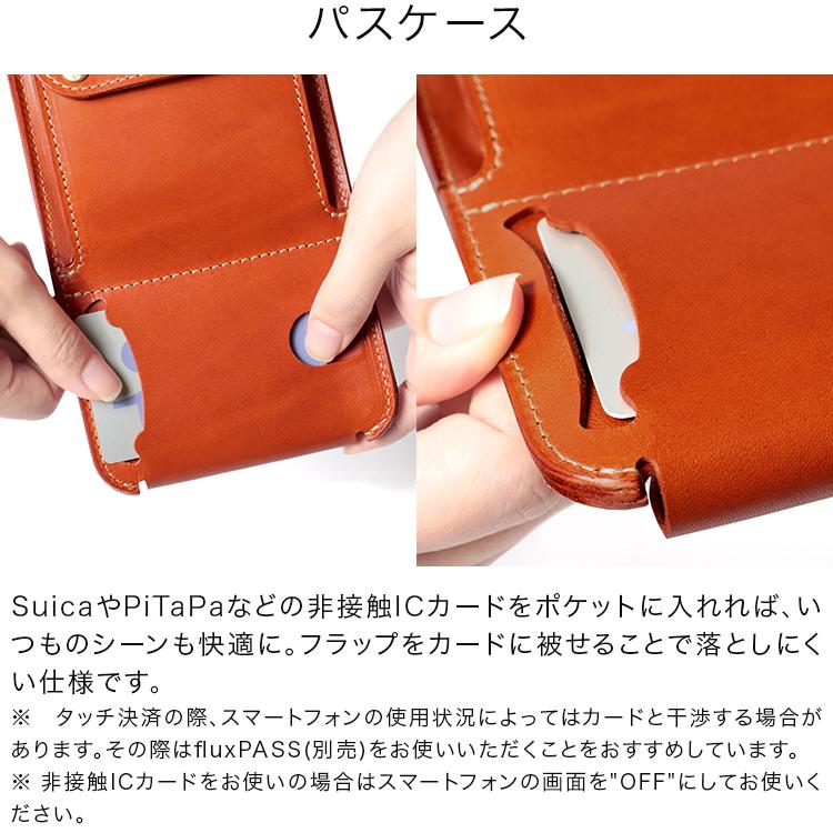 HUKURO スマホショルダー スマートサイフ M plus スマホポーチ